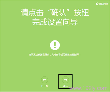 TL-WDR5800·�����������