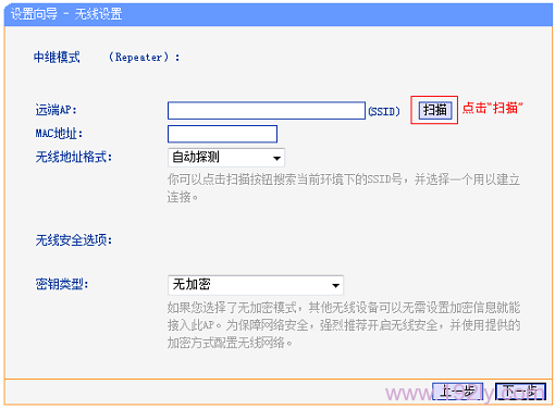 �����ɨ�衱