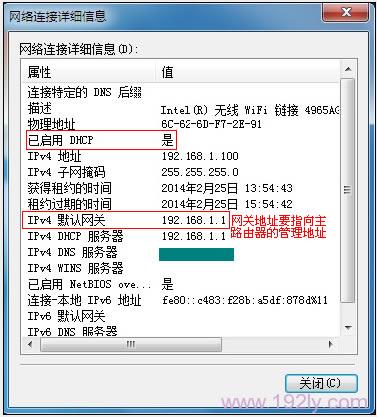 �鿴���Ի�ȡ����IP��ַ��Ϣ