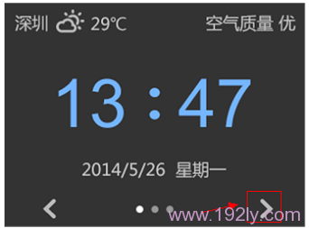 ���������е�����ҵļ�ͷ