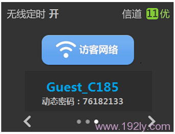 �ڴ������в鿴�ÿ���������