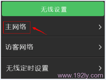 ����������硱