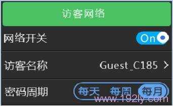 ͨ��TL-WDR6510�Ĵ��������÷ÿ�����