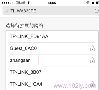 ��ɨ�����У�ѡ����Ҫ���Ŵ���ź�