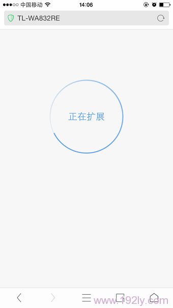 TL-WA832RE������չ���Ŵ������ź�