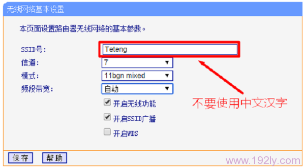 �����źŲ�Ҫʹ������