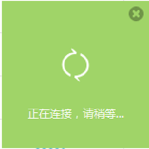 TL-WR842+���ӵ���·����