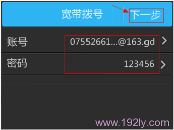 TL-WR842+·���������á��������š������Ĳ���