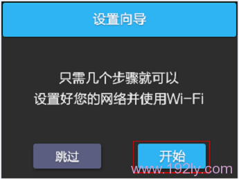 TL-WR842+·������������