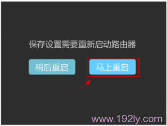 ����TL-WDR5510·�������������������