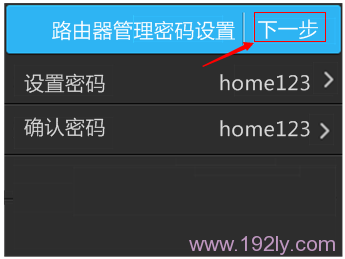 ȷ�Ϲ���Ա�������������һ��