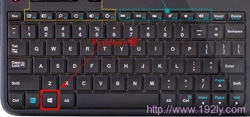 键盘上的Windows按键 键盘上的Windows按键