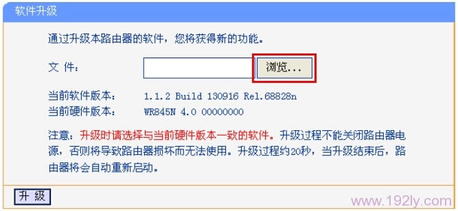 TL-WR845N·������������