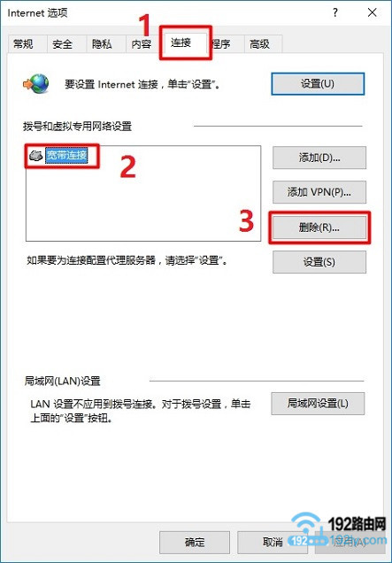 ɾ�� �������� 