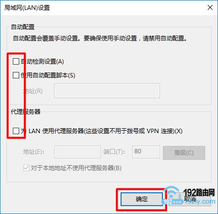 �رմ���IP��������