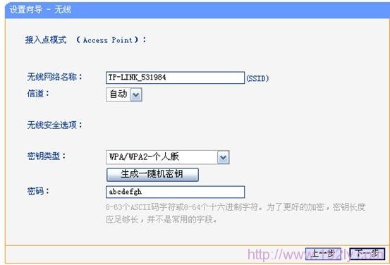 TL-WR720N���߲�������