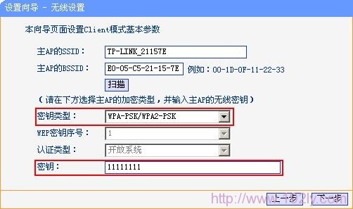 ��д�����豸A�İ�ȫ��Ϣ