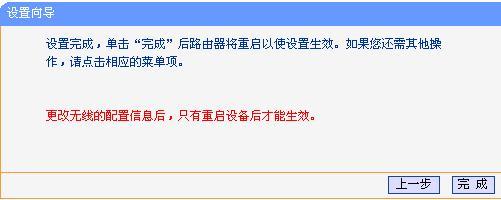 TL-WR703N�����������