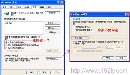 ����������еĴ�������