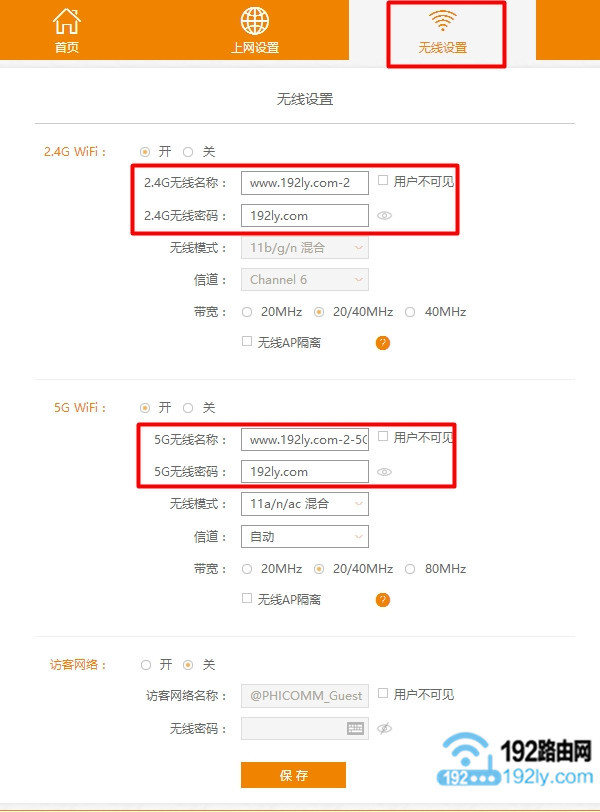 Ѷk2Žtplinkð취_Ѷk2Žtplink