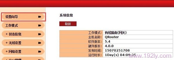 ���о�����(AFOUNDRY)EW750��������