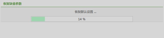 netcore�ڿ�·�����ָ��������ý���