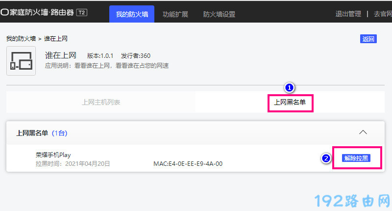 ·�����ֳ����������޷�������ô�죿