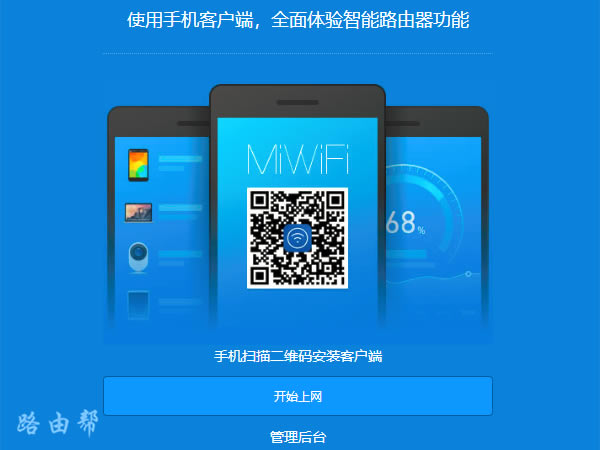 �������ã���ʼ����