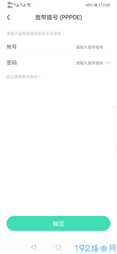 ��д��ȷ�Ŀ����˺ź�����