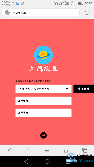 ����·��������������