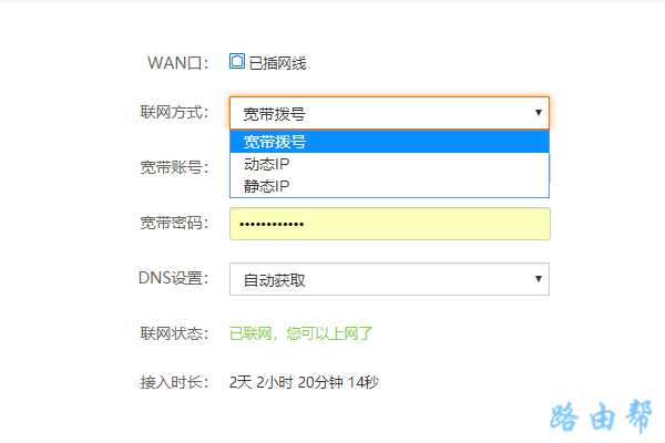 ·������3��������ʽ