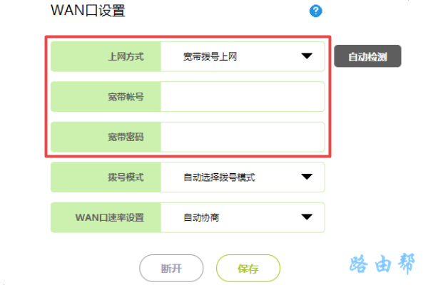 ��д��ȷ�Ŀ����˺ź�����