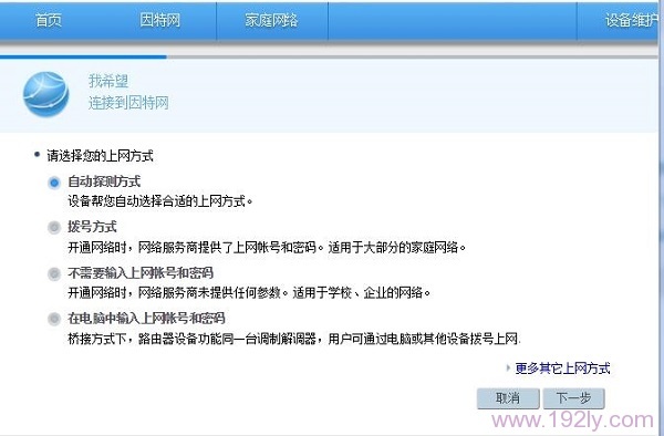 ��Ϊ·�����е�������ʽ