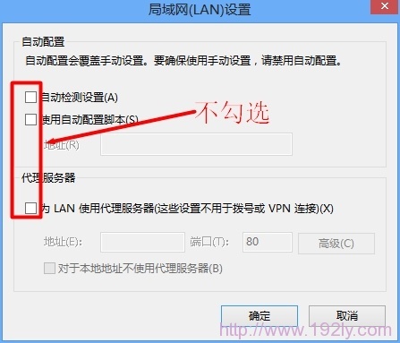 �ر�IP��������