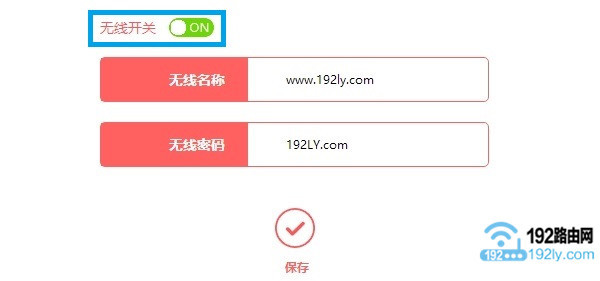 ��ˮ��·��������ҳ�濪����������