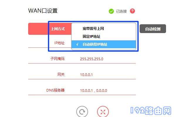 ���������ʽ�����Ƿ���ȷ