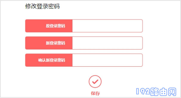 �޸Ļ�Ӱ·������¼����