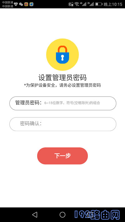 ���ù���Ա����