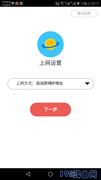 ����ˮ��·������������