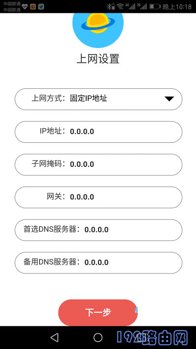 ����ˮ��·������������