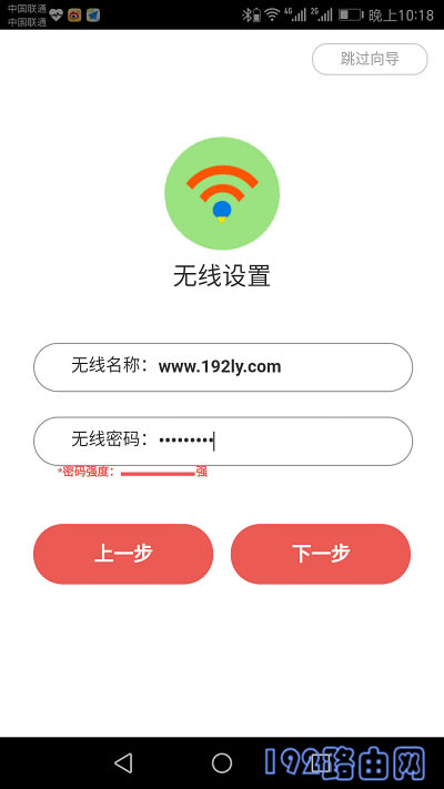 ����ˮ��·�����������ƺ�����