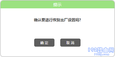 ˮ��MW310RE��չ���ָ���������2