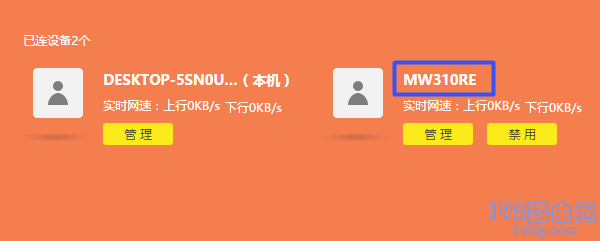 �ҵ�ˮ��������չ��