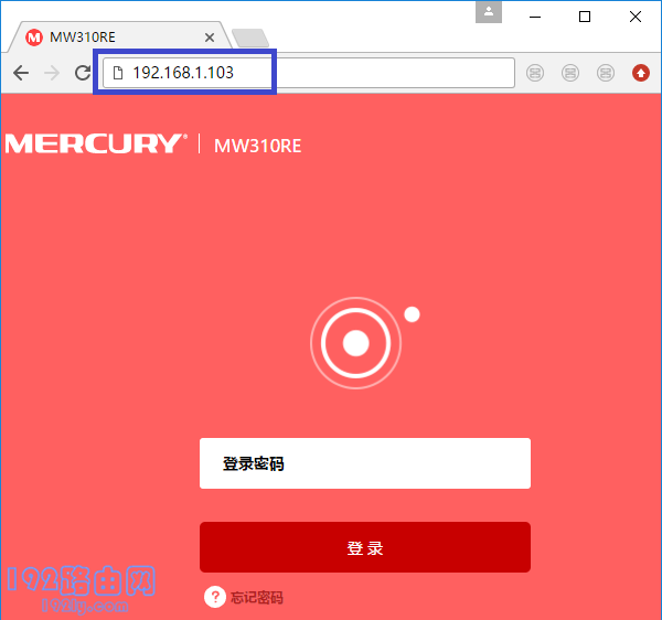 ����·���������ip��ַ����¼��ˮ����չ�������ý���