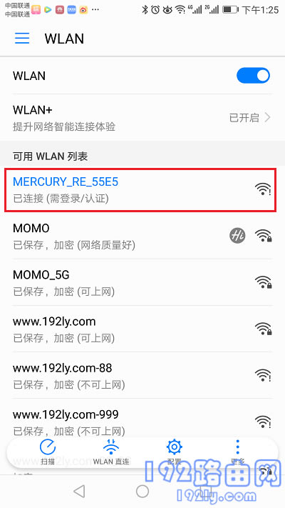 ����ˮ����չ��Ĭ�������ź�