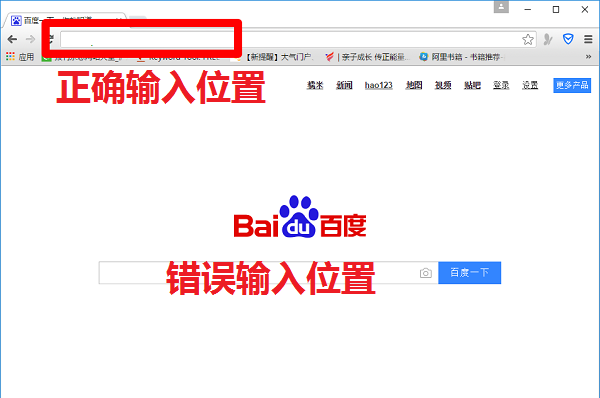 ������������¼��ַ����ȷλ��