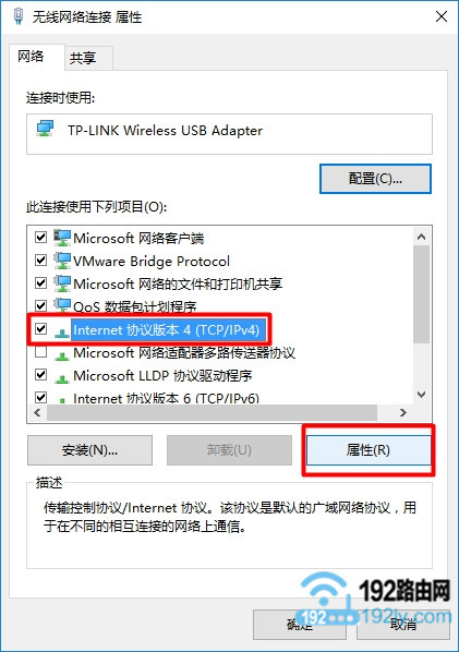 ��InternetЭ��汾4 ������