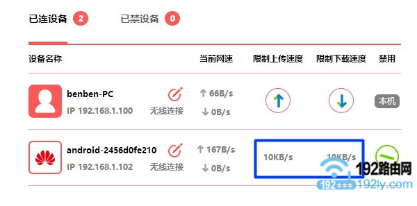 �鿴�����Ƿ�����