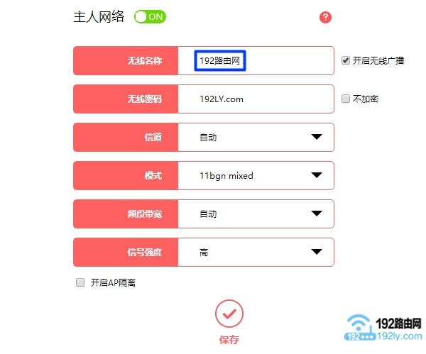 �����ֻ������Բ�֧���������Ƶ�wifi�ź�