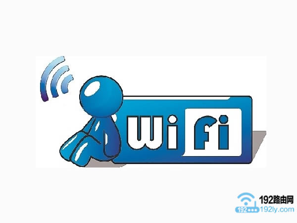 ˮ��·����wifi������������ô��